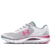 Under Armour (wmns)  Charged Intake 5 'white Pink' In Gray