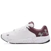 Under Armour (wmns)  Charged Pursuit 2 Big Logo Speckled 'white Ash Plum'