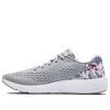 Under Armour (wmns)  Charged Pursuit 2 Se Hs 'grey'