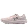 Under Armour (wmns)  Charged Pursuit 3 Metallic 'light Pink'