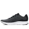 Under Armour (wmns)  Charged Pursuit 3 Twist Running Shoes 'black' In Multi