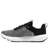 Under Armour (wmns)  Charged Revitalize 'black Grey White'