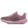 Under Armour (wmns)  Charged Revitalize 'rose Pink'