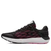 Under Armour (wmns)  Charged Rogue ' In Black