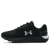 Under Armour (wmns)  Charged Rogue 2.5 Rip 'black Metallic Silver'