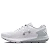 Under Armour (wmns)  Charged Rogue 3 Knit 'white Grey Mist' In Gray