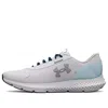 Under Armour (wmns)  Charged Rogue 3 Storm 'halo Grey Fuse Teal' In Gray
