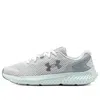 Under Armour (wmns)  Charged Rogue 3 'white Opal Green'