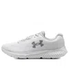 Under Armour (wmns)  Charged Rogue 4 Sneakers 'white Halo Grey' In Gray