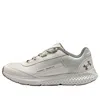 Under Armour (wmns)  Charged Rogue Se Sneakers 'white Silver'