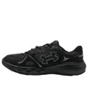Under Armour (wmns)  Charged Vantage 2 'black' In Animal Print