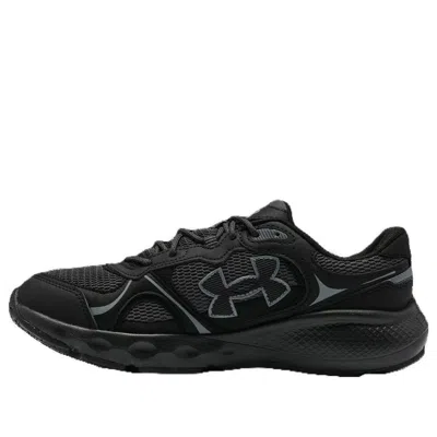 Under Armour (wmns)  Charged Vantage 2 'black' In Animal Print