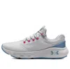 Under Armour (wmns)  Charged Vantage 2 'halo Grey Blue Pink' In Gray