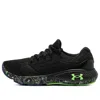 Under Armour (wmns)  Charged Vantage Fun Cn 'black Volt Green'