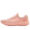 Under Armour (wmns)  Charged Vantage Knit 'pink'