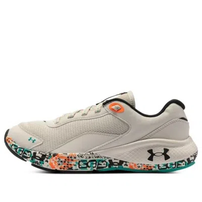 Under Armour (wmns)  Charged Vantage 'light Beige' In Neutral
