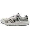 Under Armour (wmns)  Charged Vantage Lux2 Running Shoes 'beige Black' In White