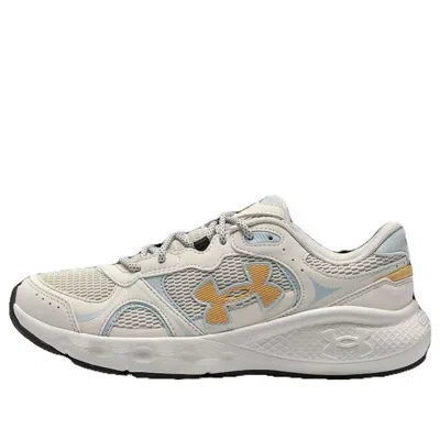 Under Armour (wmns)  Charged Vantage Lux2 Sneakers 'beige White' In Multi
