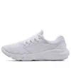 Under Armour (wmns)  Charged Vantage White