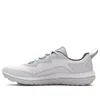 Under Armour (wmns)  Charged Verssert 2 'distant Grey Sky Blue'