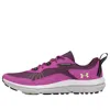 Under Armour (wmns)  Charged Verssert 2 'purple Gemini'