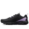 Under Armour (wmns)  Charged Verssert Speckle 'jet Grey Nebula Purple'