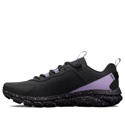 Under Armour (wmns)  Charged Verssert Speckle 'jet Grey Nebula Purple'