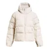 Under Armour (wmns)  Coldgear Infrared Down Hooded Jacket 'beige' In Multi