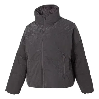 Under Armour (wmns)  Coldgear Infrared Down Puffer Jacket 'dark Grey' In Gray