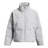Under Armour (wmns)  Coldgear Infrared Down Puffer Jacket 'halo Grey' In Gray