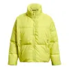 Under Armour (wmns)  Coldgear Infrared Fleece Down Jacket 'neon Green'