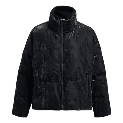 Under Armour (wmns)  Coldgear Infrared Jacket 'black'