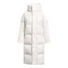 Under Armour (wmns)  Coldgear Infrared Long Puffer Jacket 'white'
