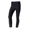 Under Armour (wmns)  Coolswitch 7/8 Legging 'black'