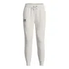Under Armour (wmns)  Essential Fleece Tapered Pants 'white Black'