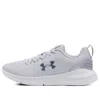 Under Armour (wmns)  Essential 'halo Grey White'