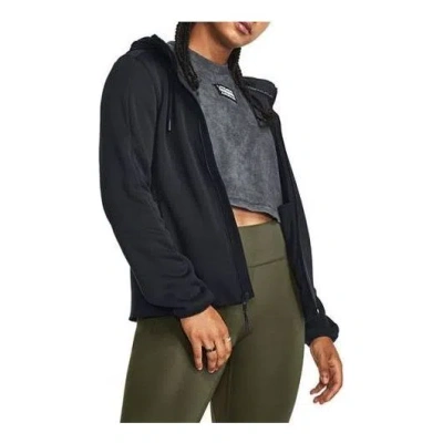 Under Armour (wmns)  Essential Swacket Full Zip Jacket 'black'