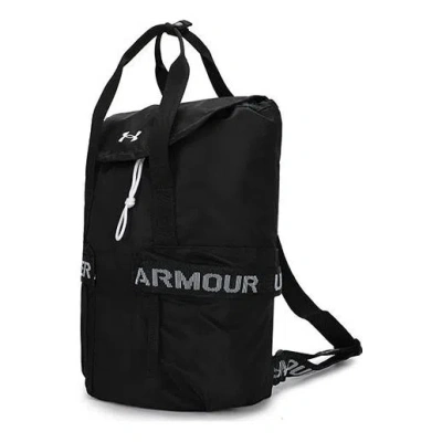 Under Armour (wmns)  Favorite Backpack 'black'