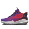Under Armour (wmns)  Flow Breakthru 2 'international Women's Day'