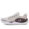 Under Armour (wmns)  Flow Dynamic 'fog' In Neutral