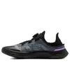 Under Armour (wmns)  Flow Slipspeed 'black'