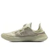 Under Armour (wmns)  Flow Slipspeed Boa 'green'