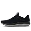Under Armour (wmns)  Flow Synchronicity 'black'