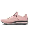 Under Armour (wmns)  Flow Synchronicity 'retro Pink'