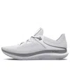 Under Armour (wmns)  Flow Synchronicity 'white'