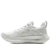 Under Armour (wmns)  Flow Velociti 3 'white Halo Grey'