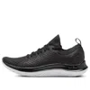 Under Armour (wmns)  Flow Velociti Se Cn Black