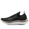 Under Armour (wmns)  Flow Velociti Se Mtl Cn 'black Gold'