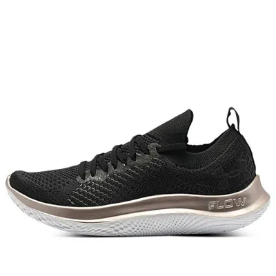 Under Armour (wmns)  Flow Velociti Se Mtl Cn 'black Gold'