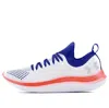 Under Armour (wmns)  Flow Velociti Se 'white Royal'